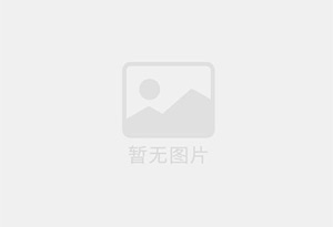 花垣瓷砖空鼓公司的电话是多少？